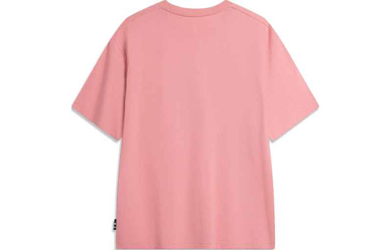 Li-Ning Li-Ning BadFive Hoops Graphic T-shirt 'Pink' AHSU427-6 outlook