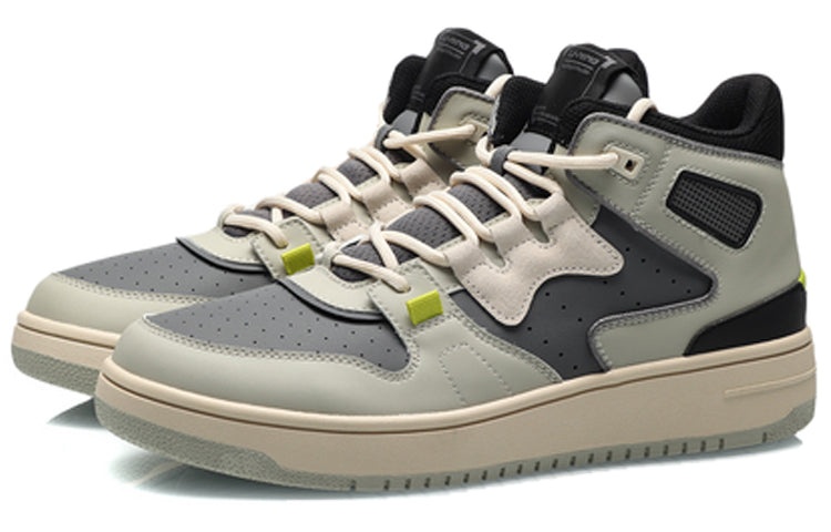 Li-Ning 2020 Basketball Casual Shoe Gray AGBQ111-4 - 3