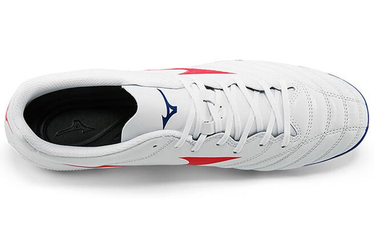 Mizuno Neo Select AS 2 AG P1GA210662 - 5