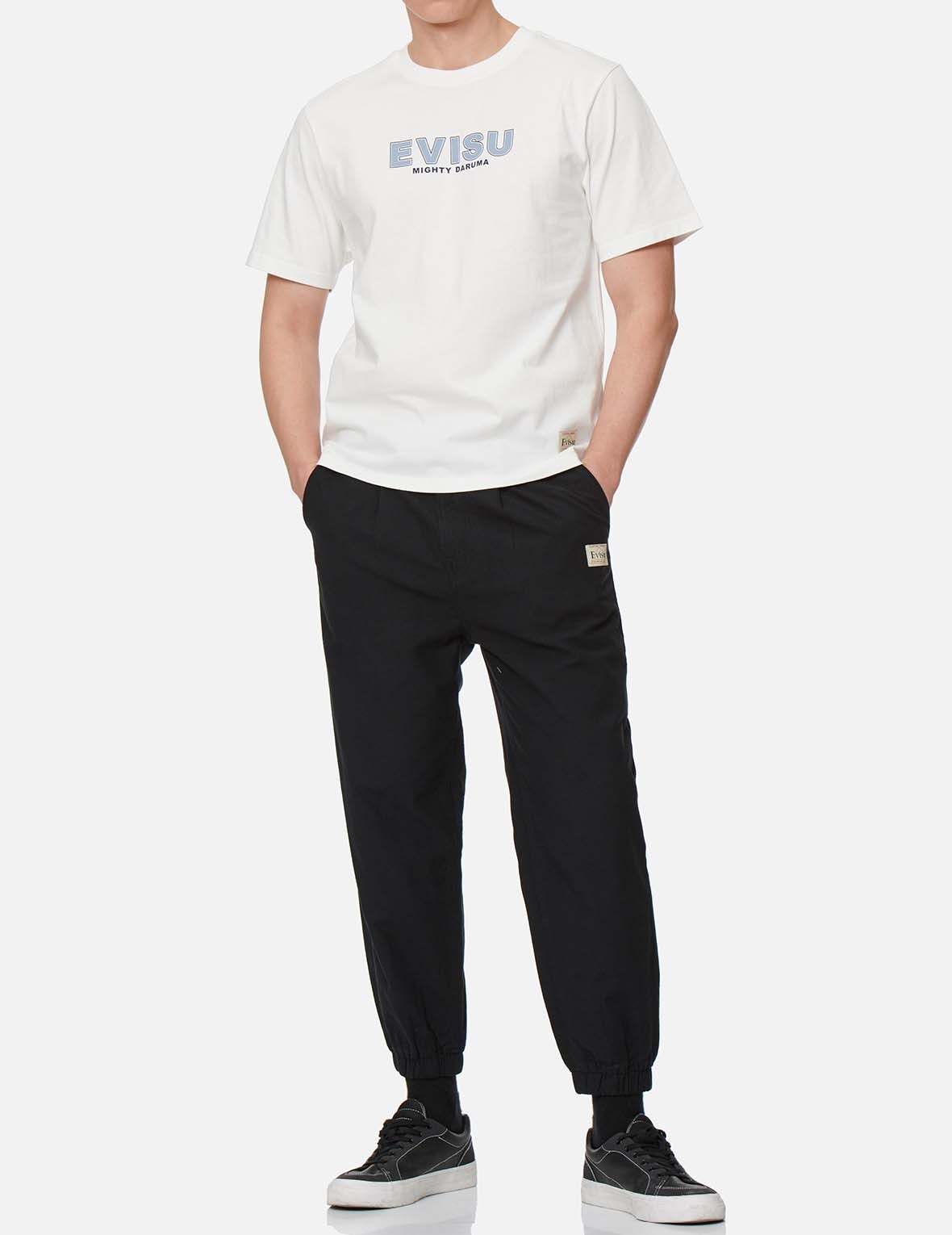 SEAGULL AND LOGO EMBROIDERY WOVEN JOGGER PANTS - 4