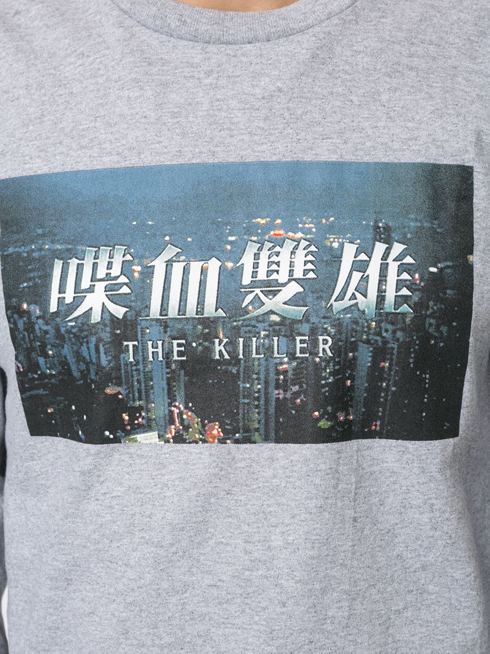 The Killer long-sleeved T-shirt - 5