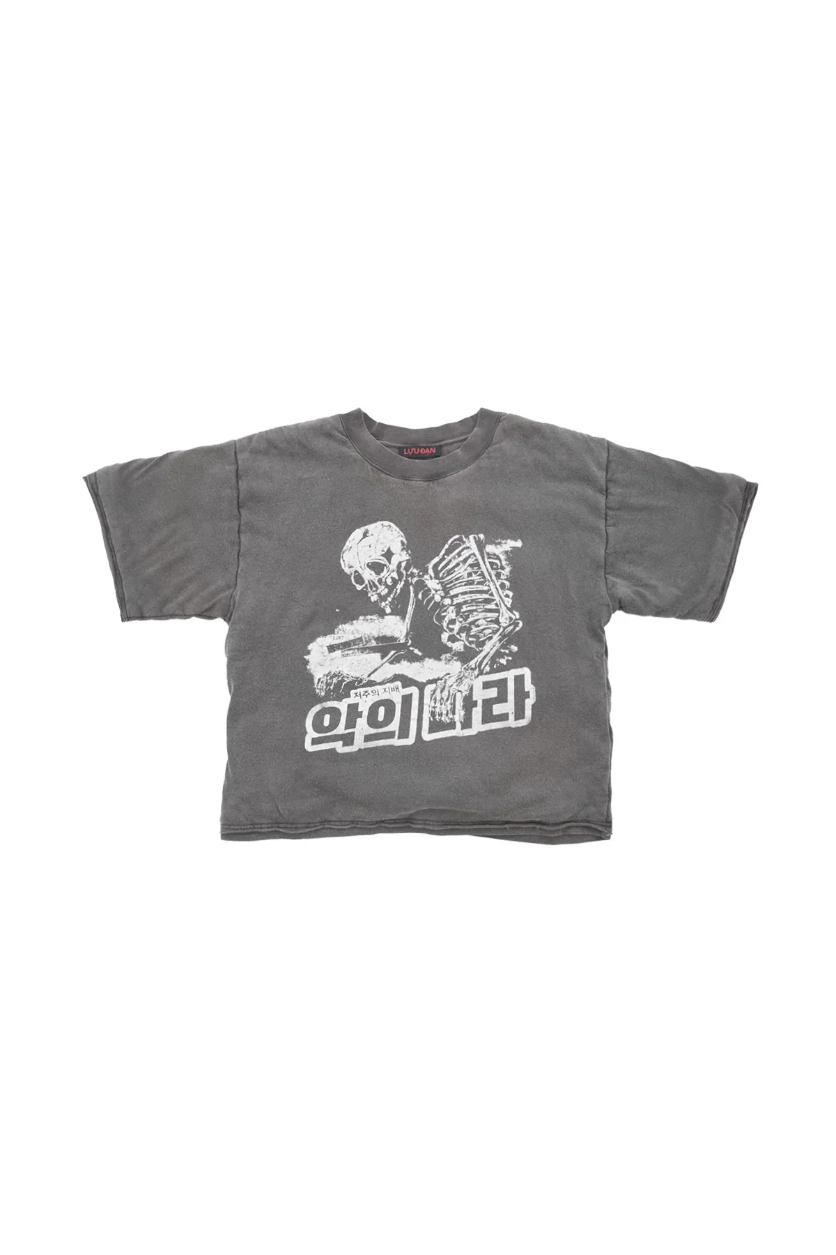 Lu'u Dan Reaper Rampage Wadded Tee Grey - 1