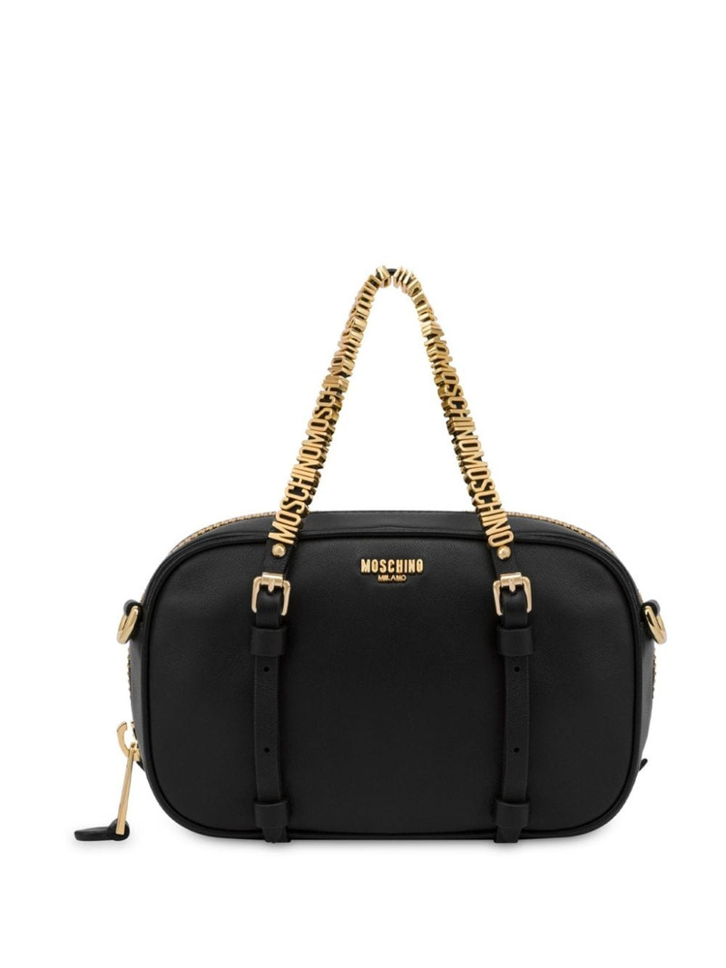 logo-lettering leather tote bag 1
