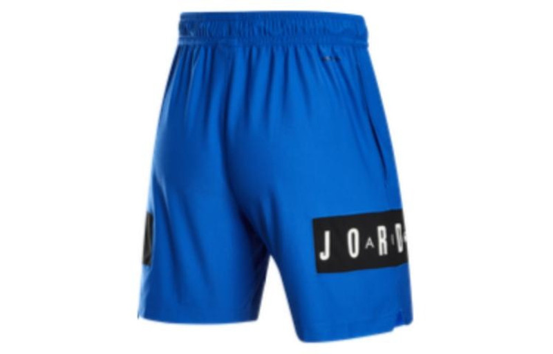 Jordan Air Jordan Dri-fit Quick Dry Knit Casual Shorts 'Blue' CZ4772-405 outlook