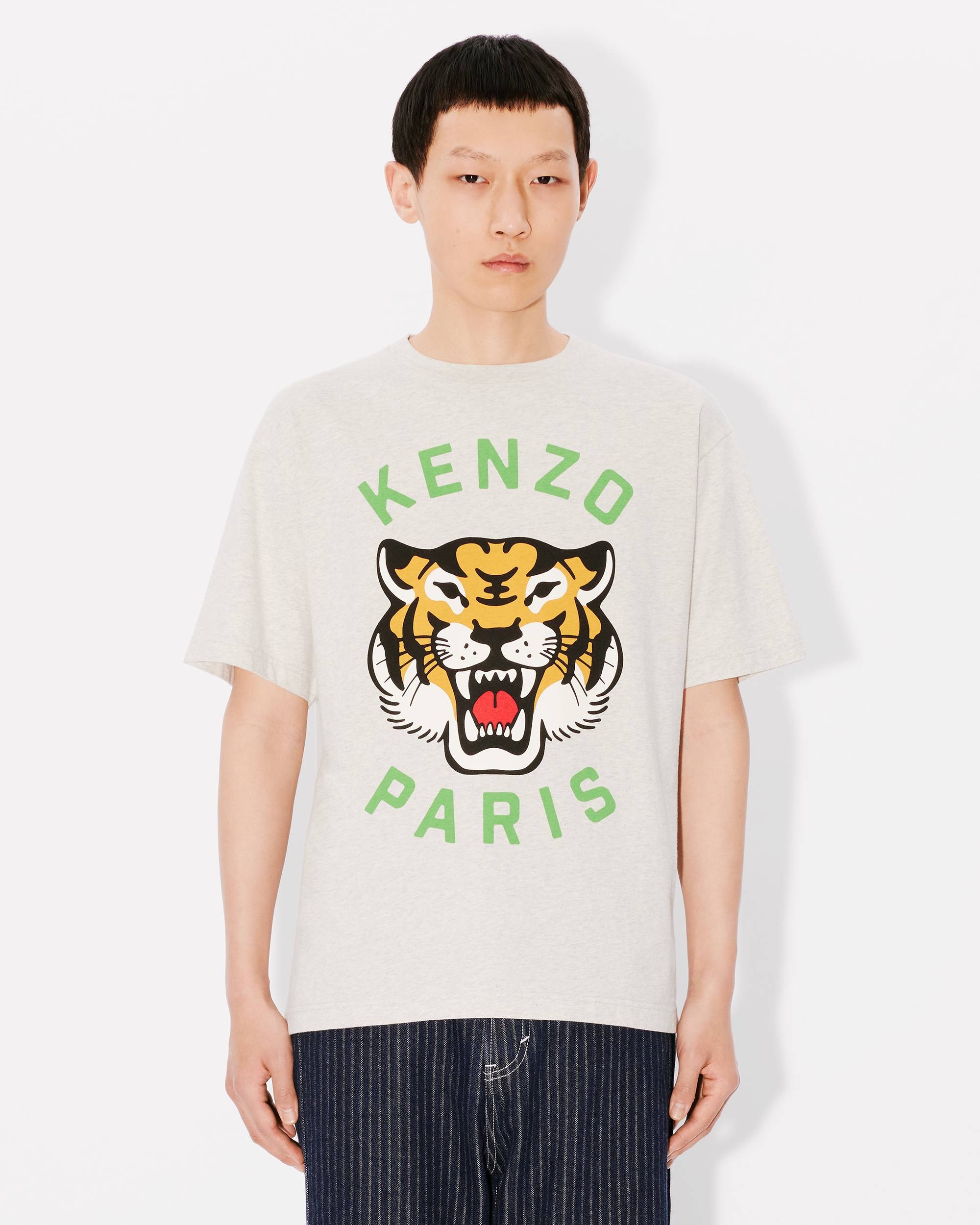 'KENZO Lucky Tiger' oversized genderless T-shirt - 8