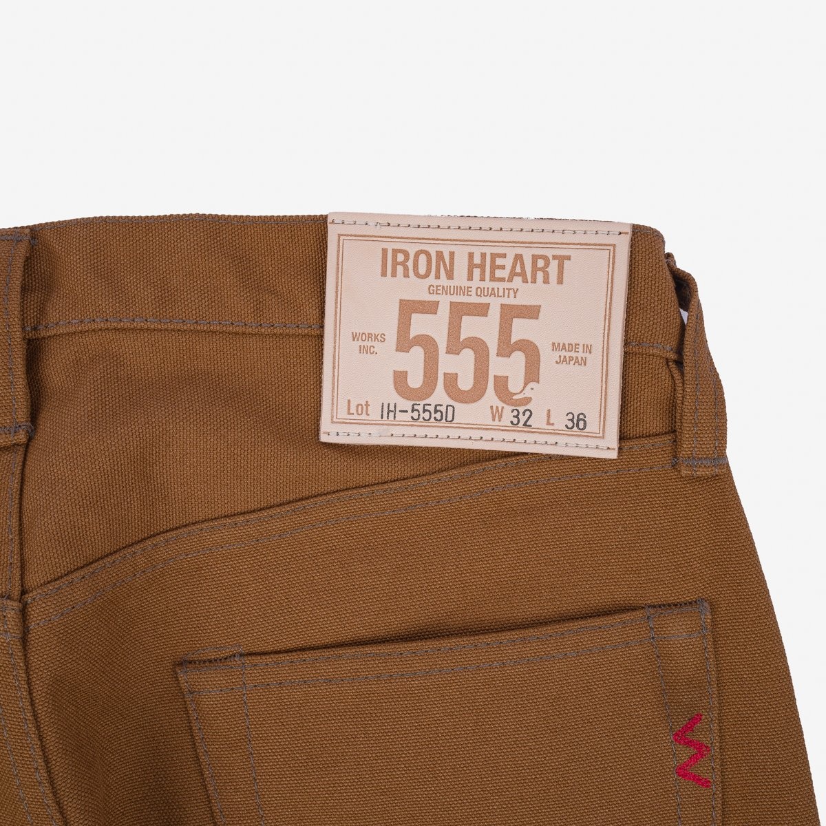 IH-555D 17oz Duck Super Slim Cut Jeans - Brown - 7