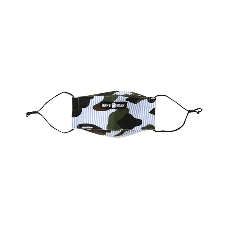 BAPE 1st Camo Stripe Mask 'Blue' - 1