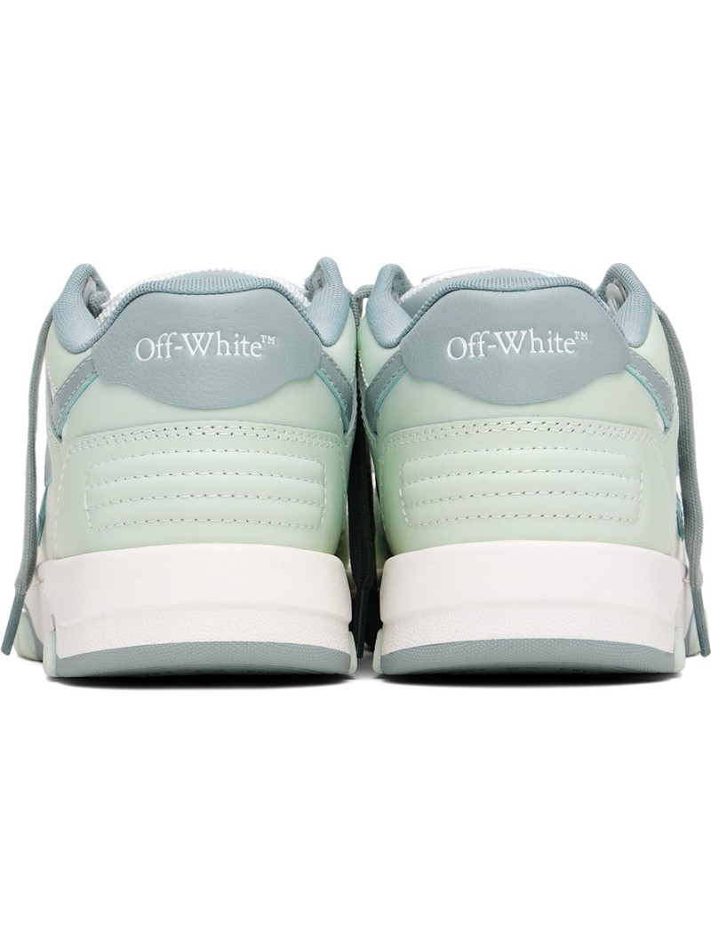 아웃 의 사무실 sneakers 2