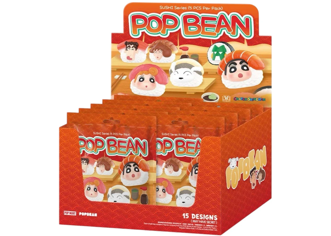 Pop Mart Pop Bean Crayon Shinchan Sushi Series Sealed Case (9 Packs) Sealed Case (9 Blind Pack) - 1