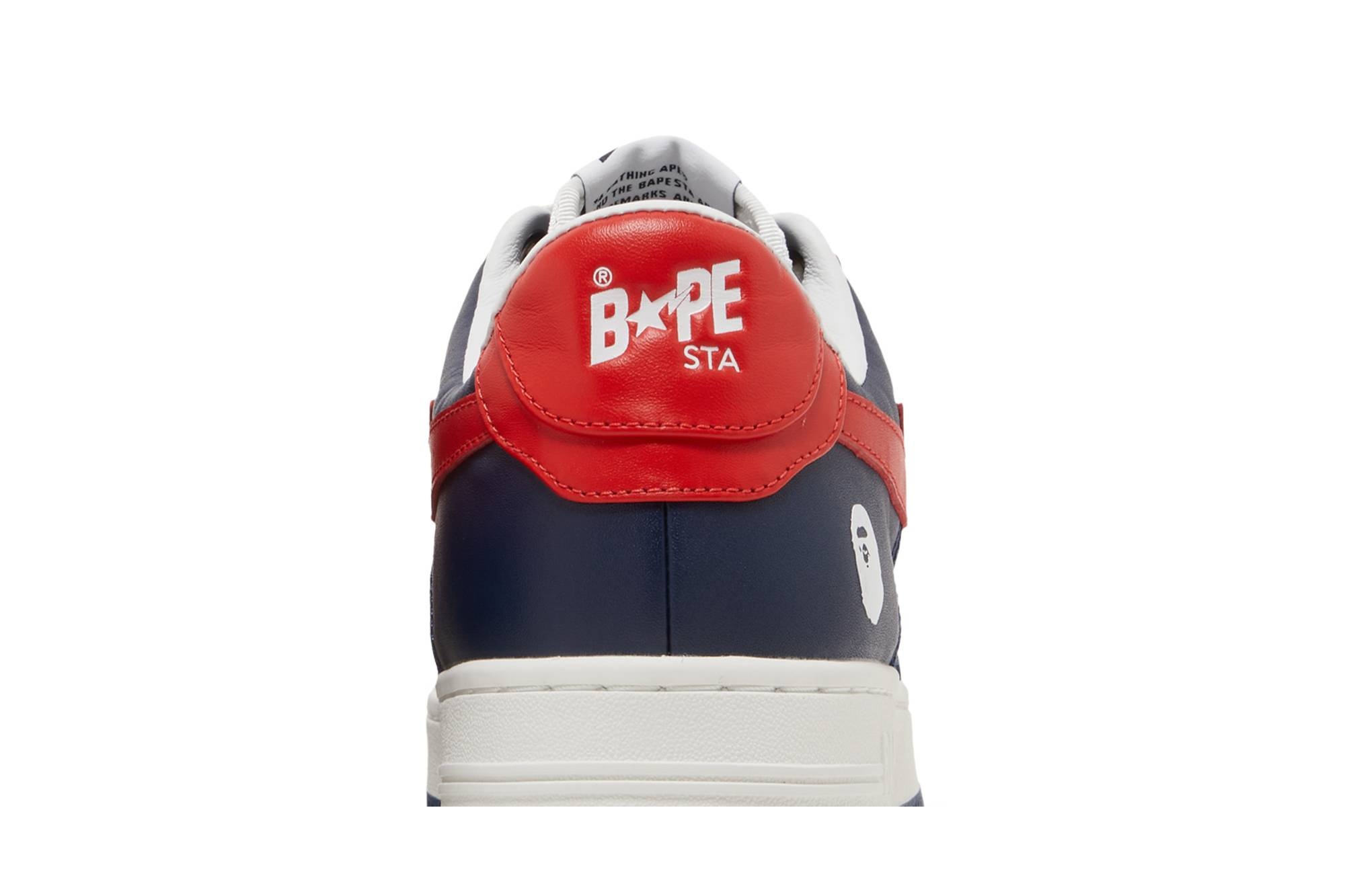 USPS x Bapesta 'Priority Mail Express Label' - 7