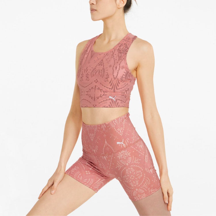 (WMNS) PUMA Studio Printed Cropped Training 'Rosette' 521561-24 - 4