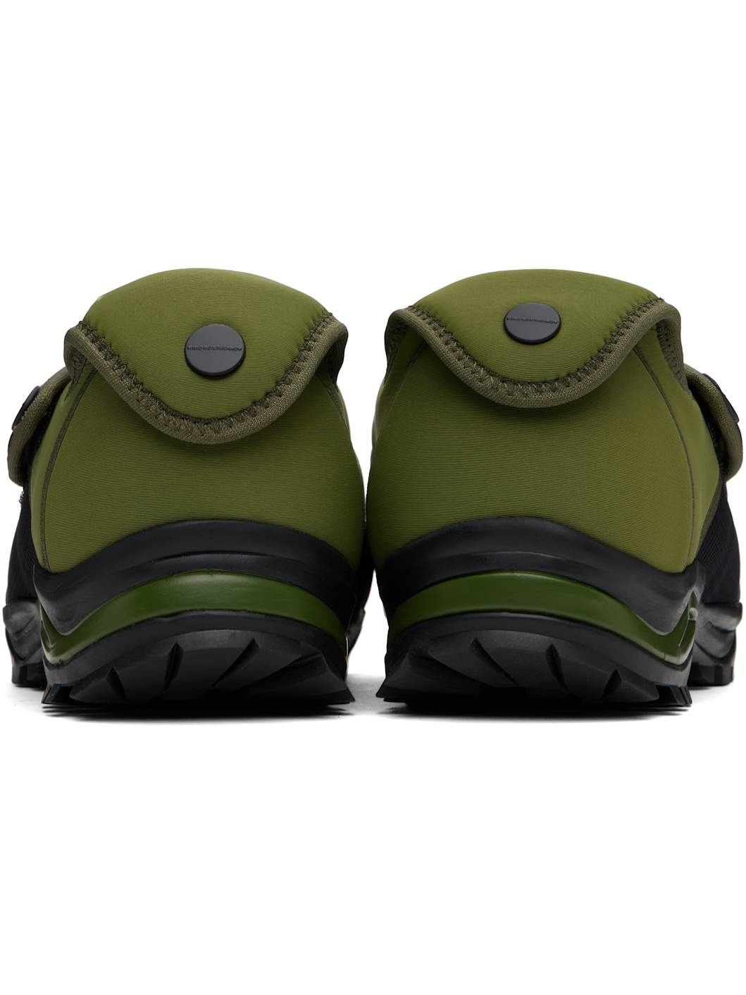 Green Riadis Sneakers - 2