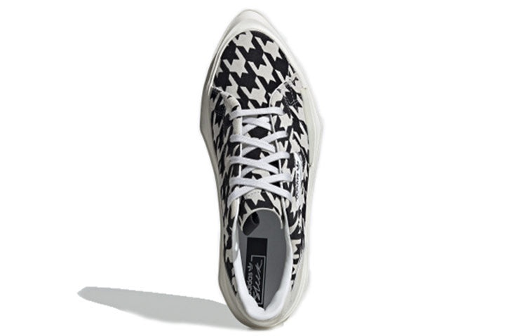 (WMNS)adidas Hypersleek 'Crystal White' G54058 - 3