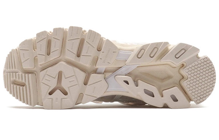 (WMNS) Li-Ning W Furious Rider ACE 'Cream' ARZP014-6 - 5