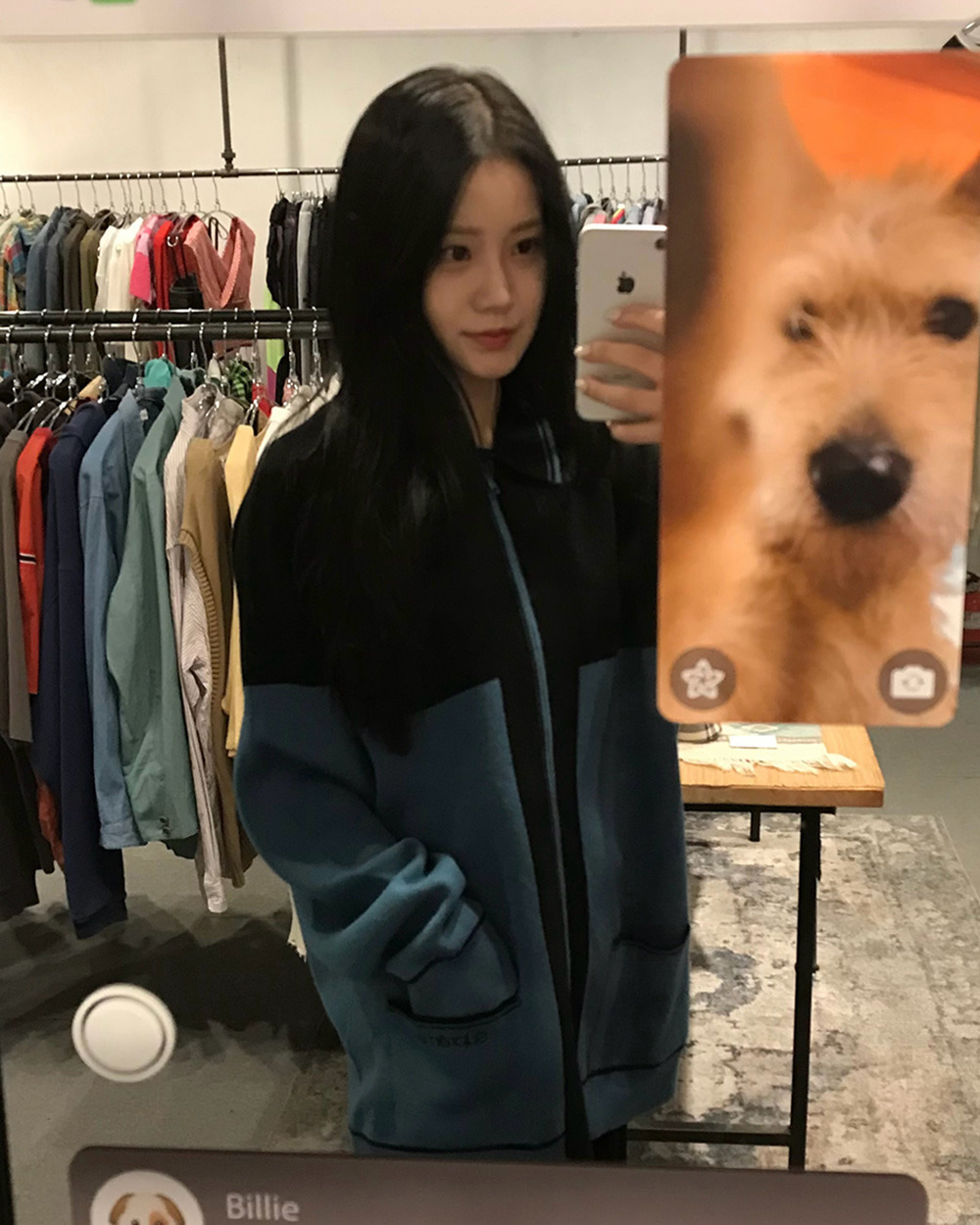 Supreme - 2