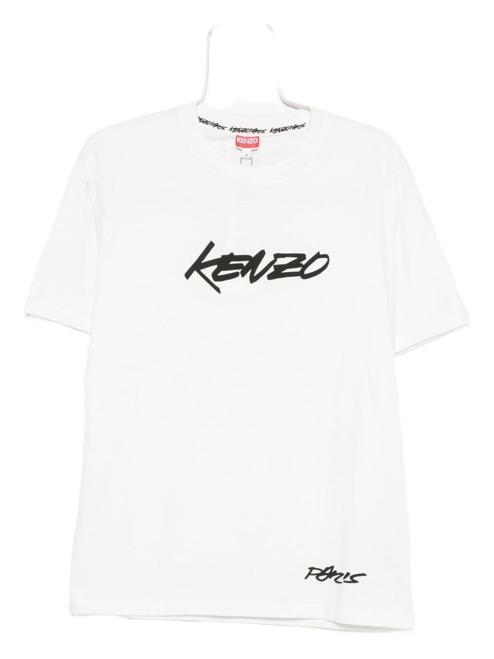 Logo t-shirt - 1