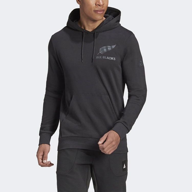 adidas Ab Supp Hoody Rugby Sports Black FS0707 - 4