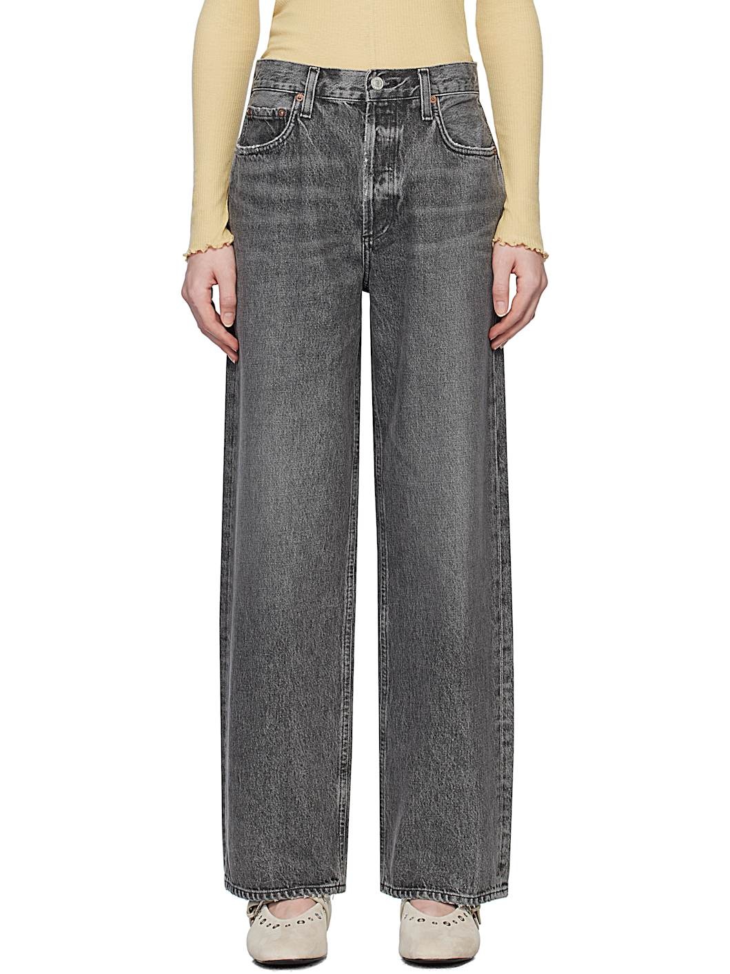 Gray Low Slung Baggy Jeans - 1