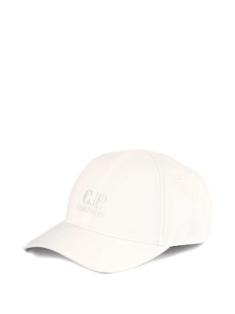 logo-embroidered baseball cap - 1
