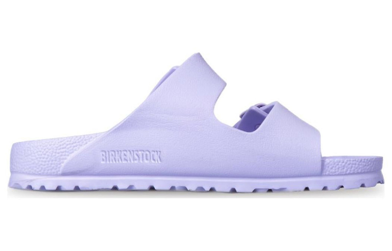 Birkenstock Arizona Essentials EVA Sandals 'Purple Fog' 1017046 2