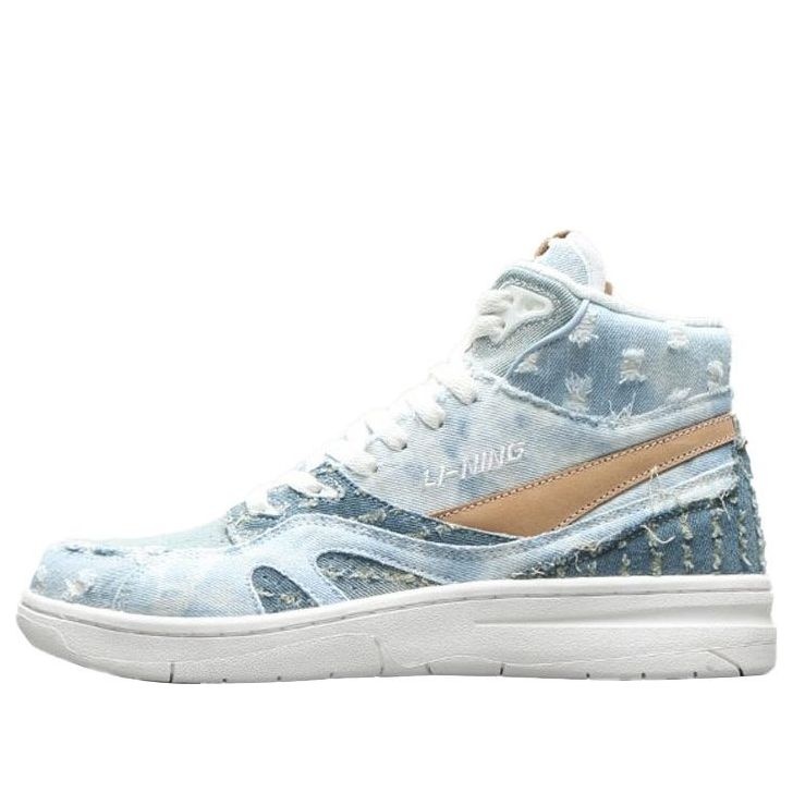 (WMNS) Li-Ning 937 Deluxe SP Hi 'Smoke Blue' AGBR026-3 - 1