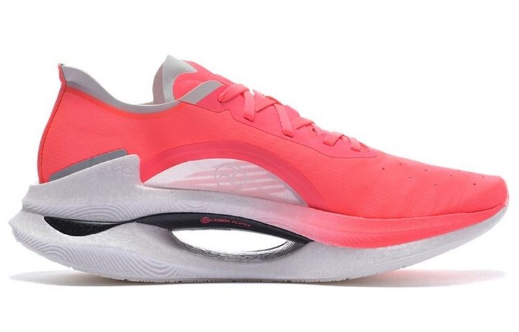 Li-Ning Essential ARRS001-3 - 2