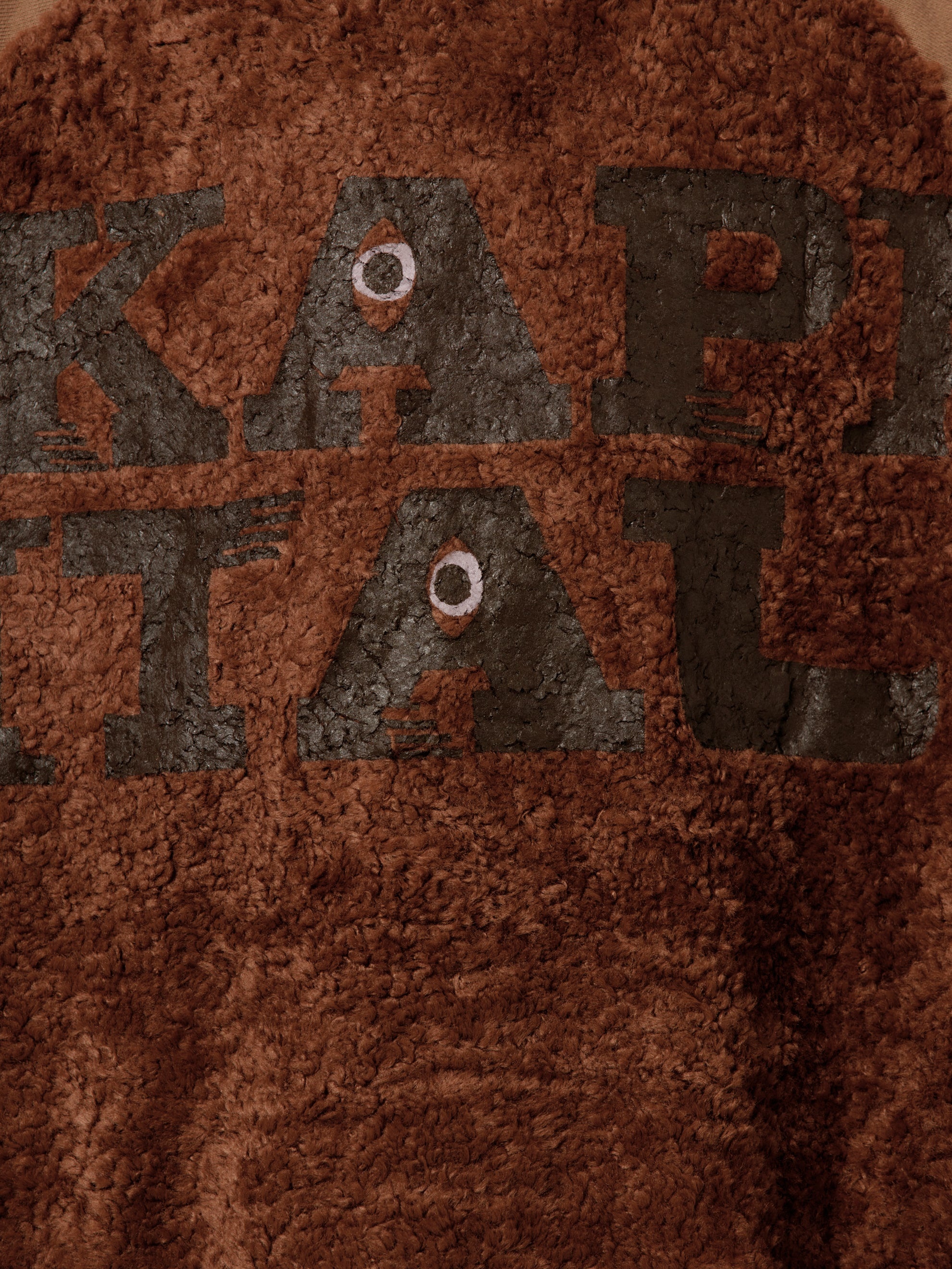 30/-SWTXFUR GRIZZLY SWT (SPEAKEASY KAPITAL) (LIGHT BROWN) - 6
