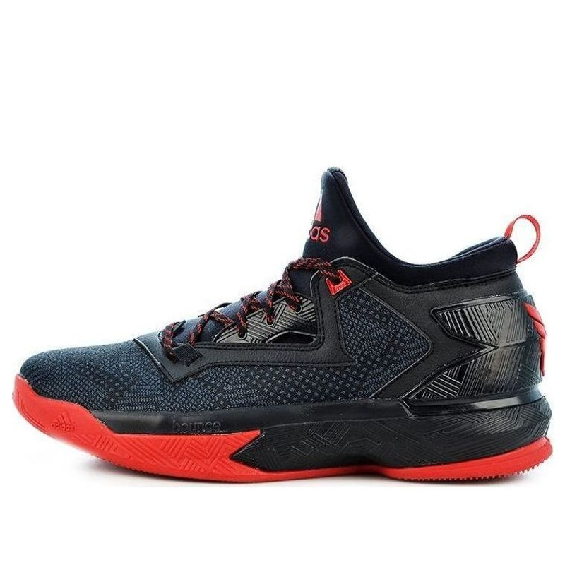 adidas D Lillard 2.0 'Away' F37124 - 1