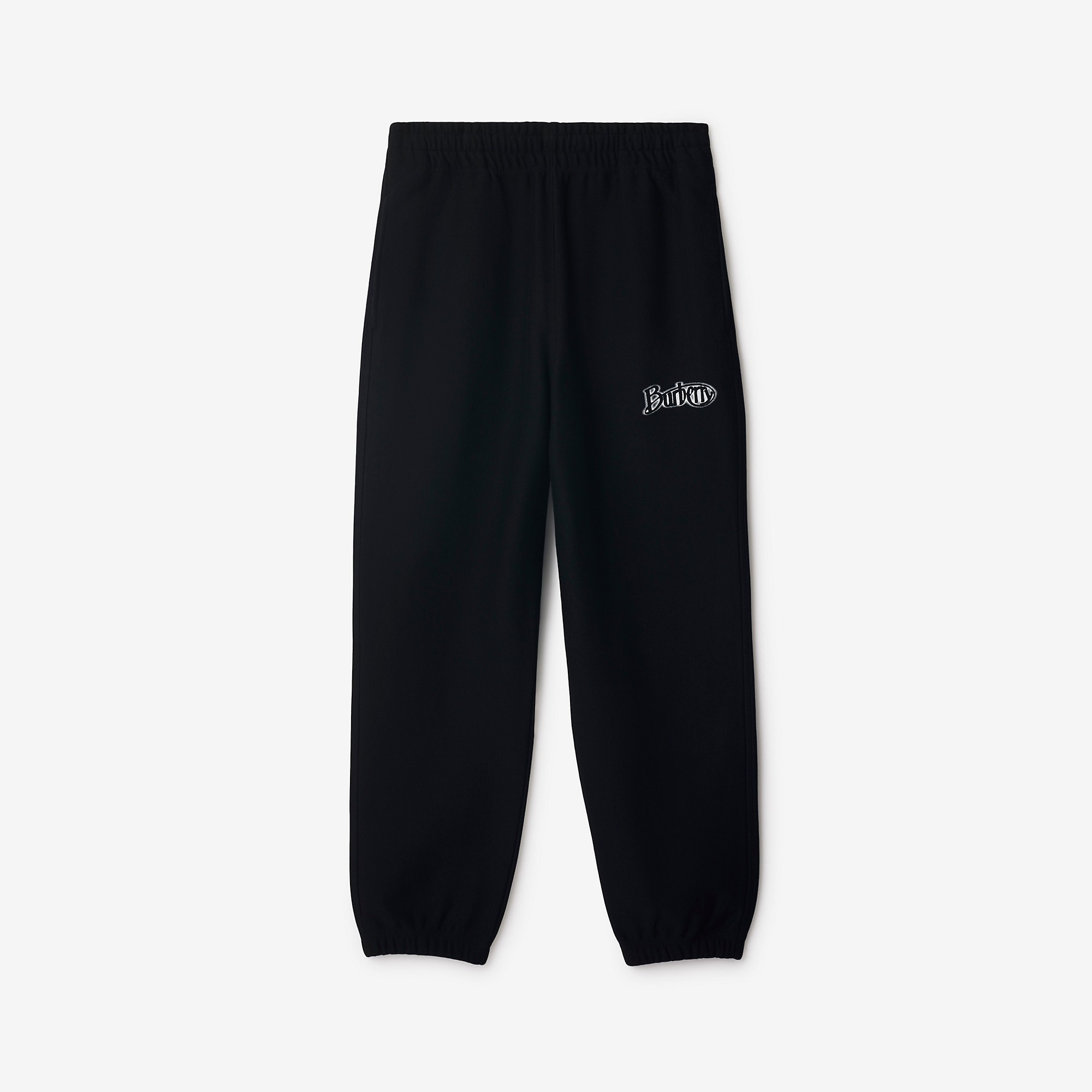 Logo Cotton Jogging Pants - 1