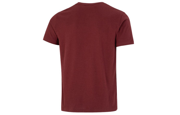 Under Armour Logo Embroidered Heavyweight Short Sleeve T-shirt 'Burgundy' 1373997-690 - 2