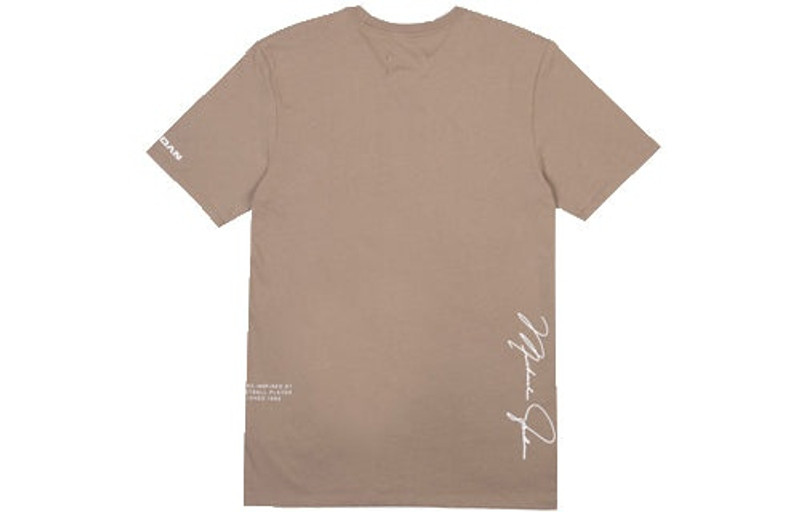Jordan Clot X Air Jordan Ct S/S Terracotta Warriors Short-Sleeved Male Camel Color CLOT-001 outlook