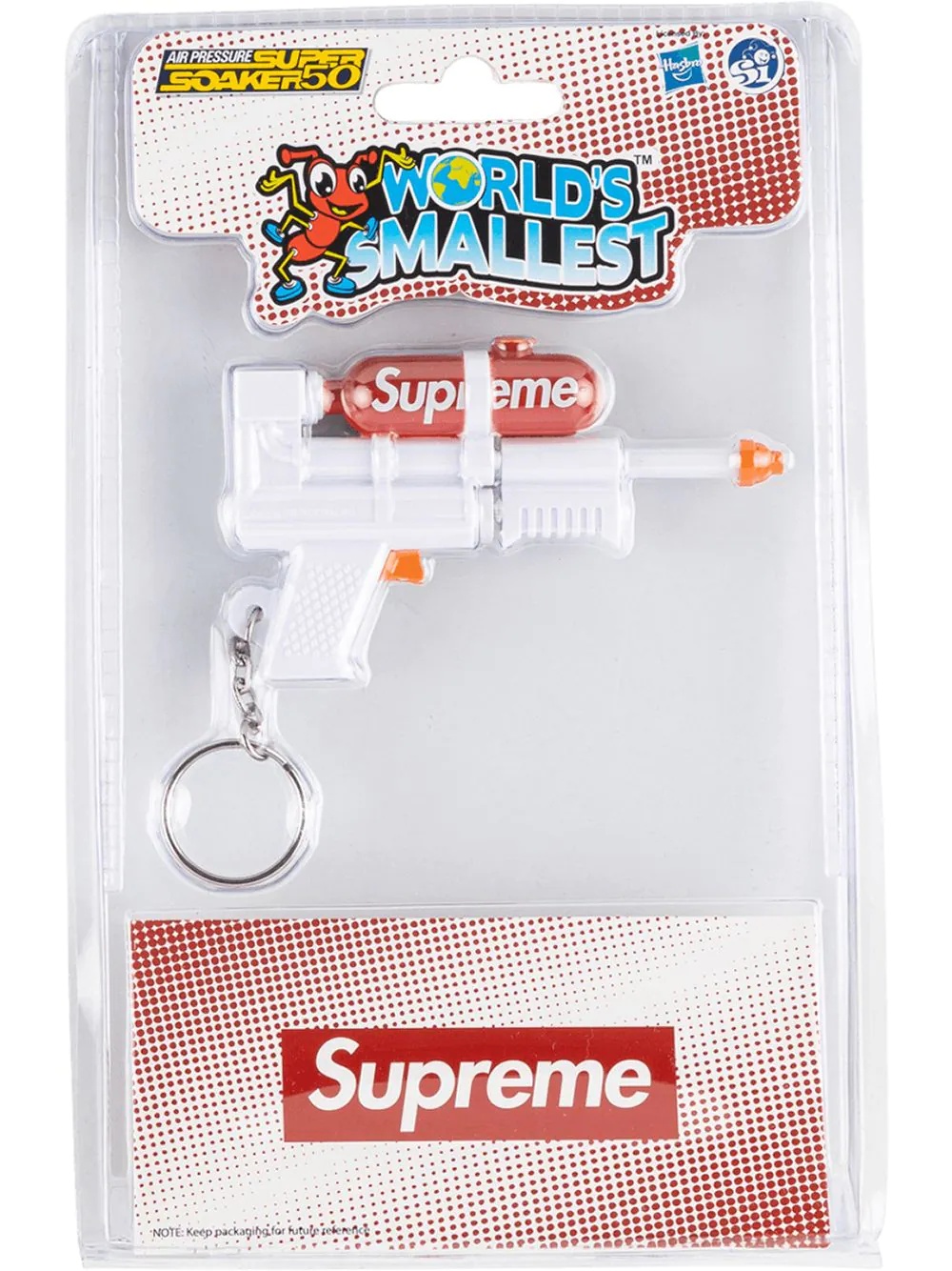 Super Soaker 50 Water Blaster - 1