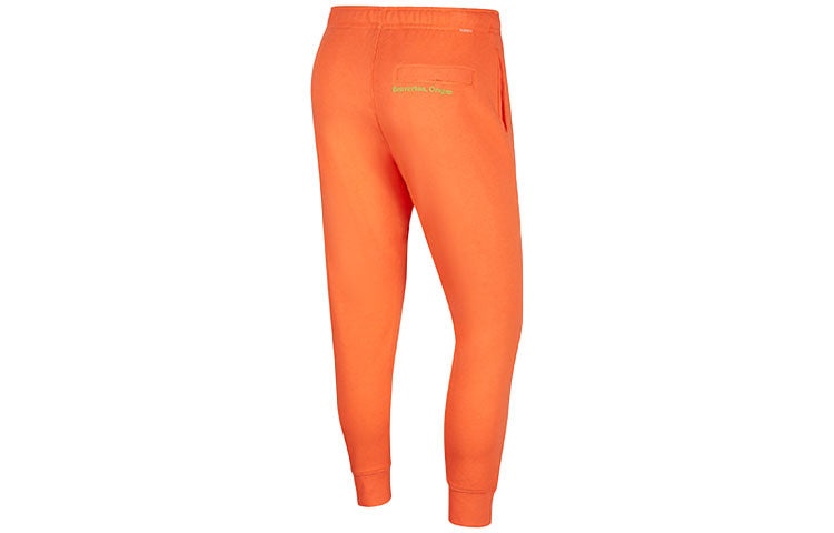 Men's Nike Casual Small Orange Sports Pants/Trousers/Joggers DD0885-842 - 2