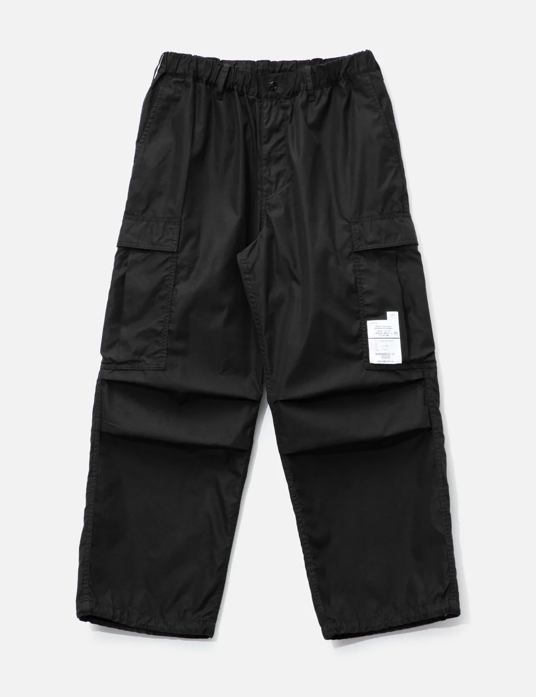 WIDE CARGO PANTS - 1