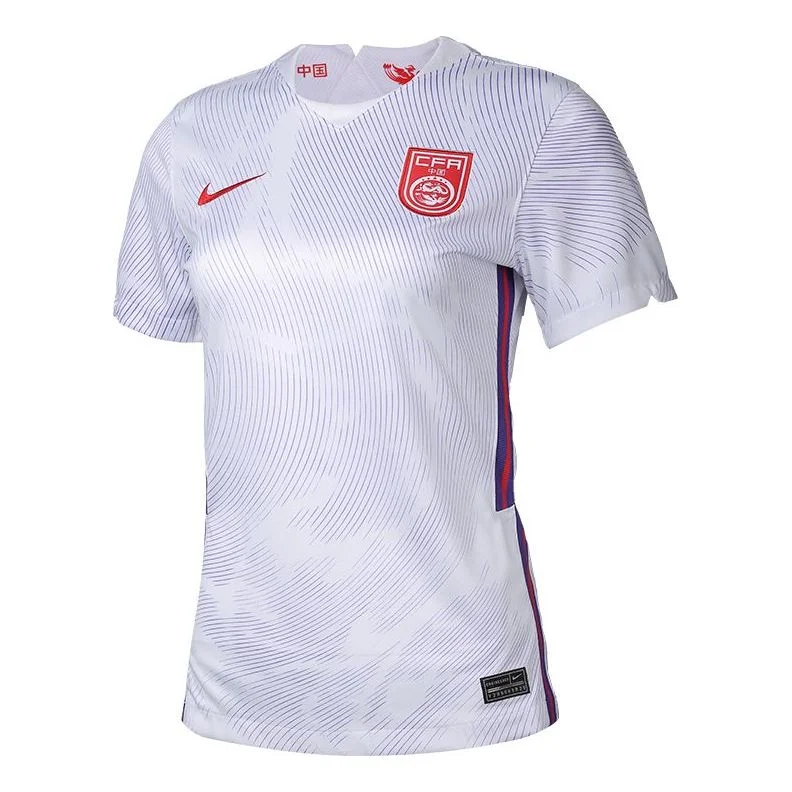 Nike 2020 China Team Away Short Sleeve Jersey White CJ0326-100 - 1