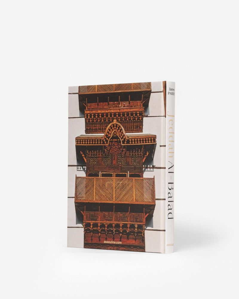 ASSOULINE Saudi Arabia: Jeddah Al-Balad outlook