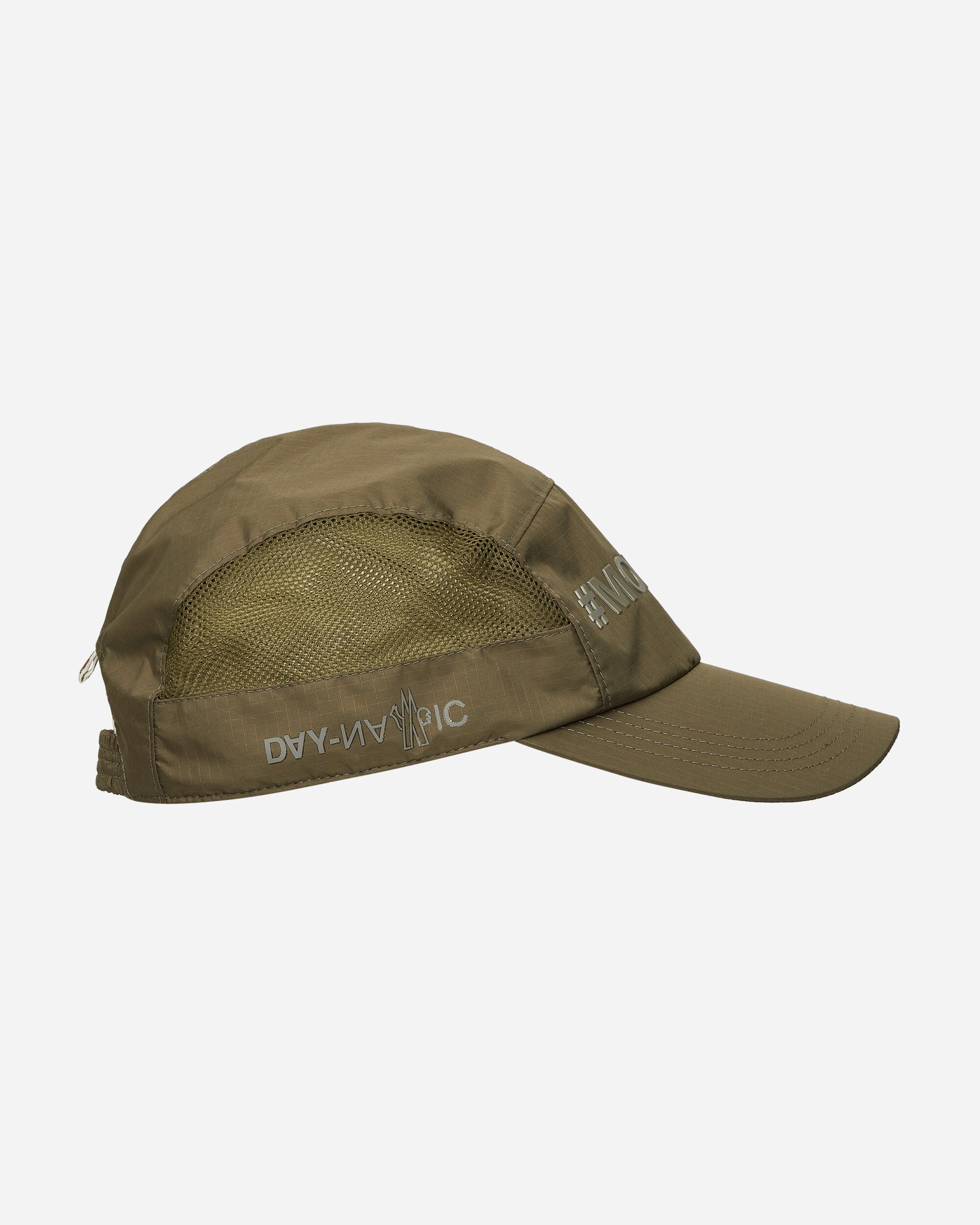 Day-Namic Baseball Cap Khaki - 5