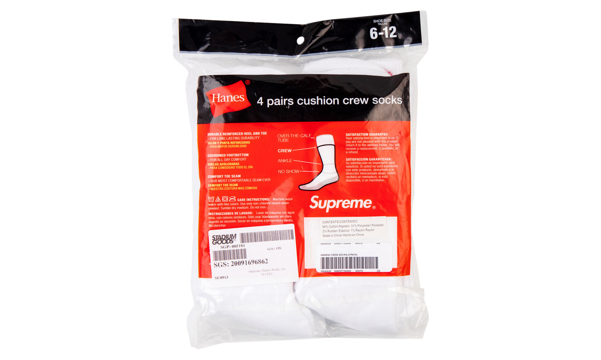 Hanes Socks (4) - 3