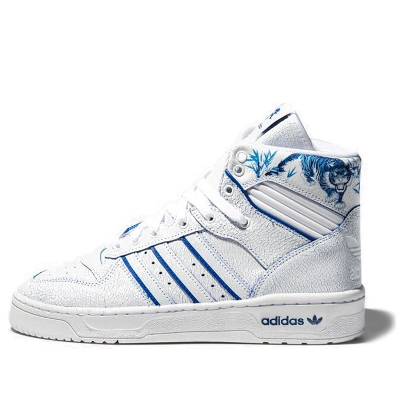adidas Rivalry 'White Blue' EE9292 - 1