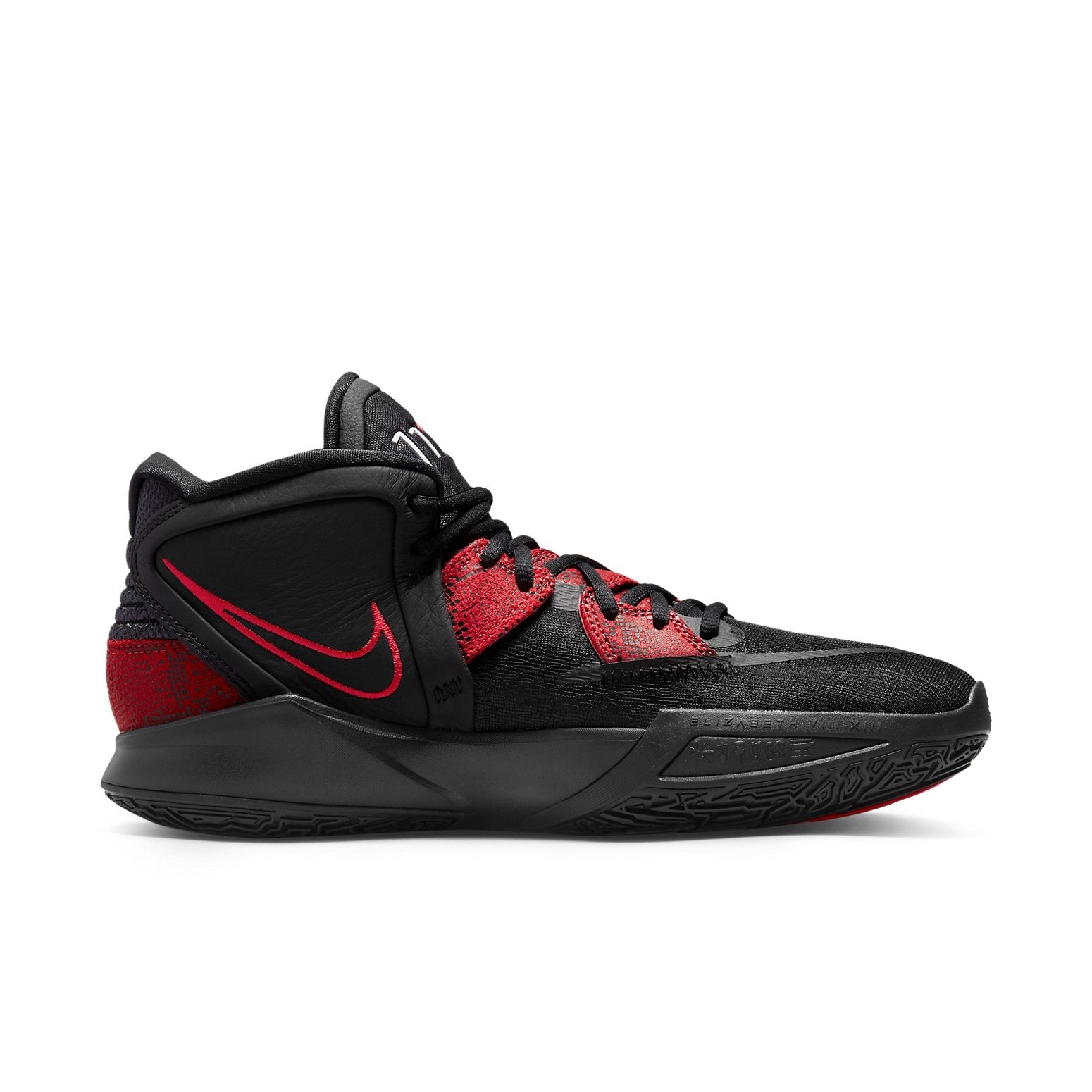 Nike Nike Kyrie Infinity EP 'Bred' DC9134-004 | REVERSIBLE