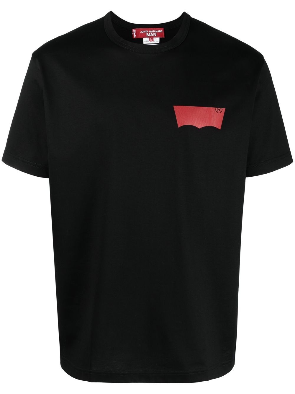 x Levi's logo-print T-shirt - 1