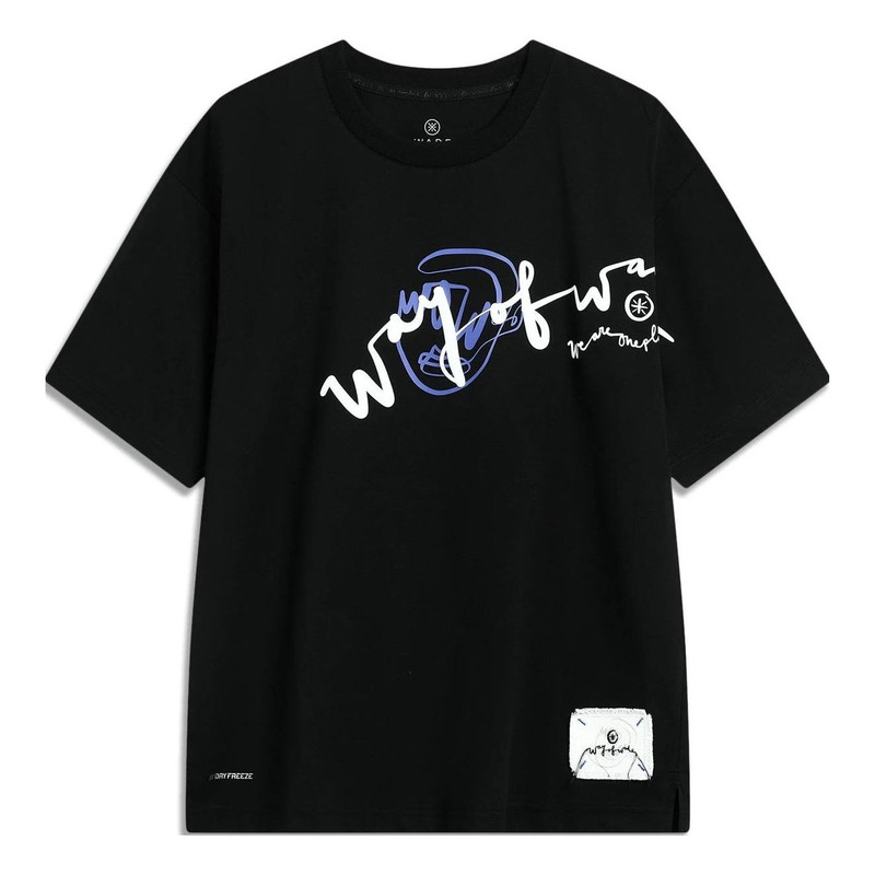 Li-Ning Salventius x Way Of Wade Graphic T-shirt 'Black' AHST335-1 - 1