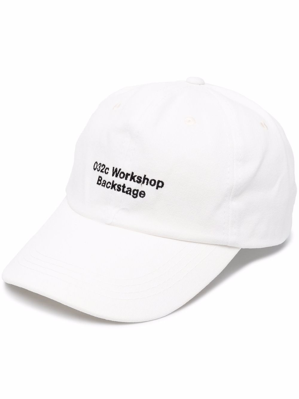 logo-embroidered cotton cap - 1