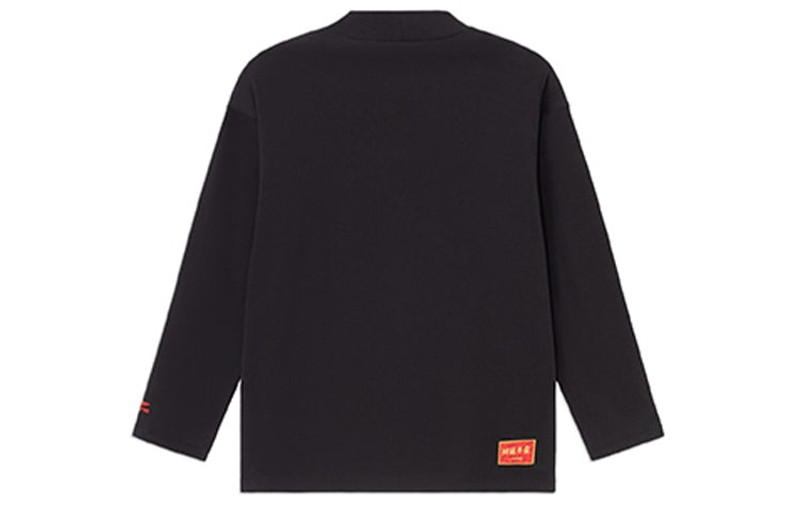 Li-Ning Li-Ning Sports Stylish Series Gold Embroidered Pullover 'Black' AHSS051-2 outlook
