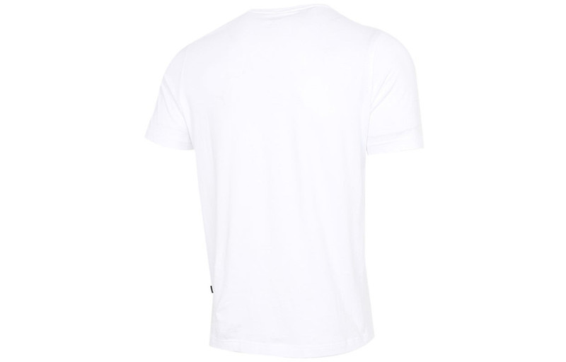PUMA PUMA Polyester T-Shirt 'White' 845575-02 outlook