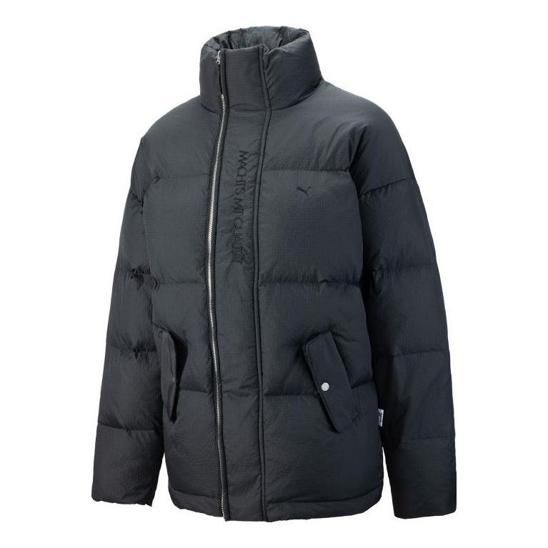 Puma MMQ Down Puffer Jacket 'Black' 536623-01 - 1