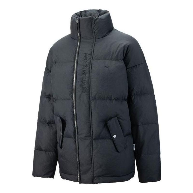 PUMA MMQ Down Puffer Jacket 'Black' 536623-01 - 1