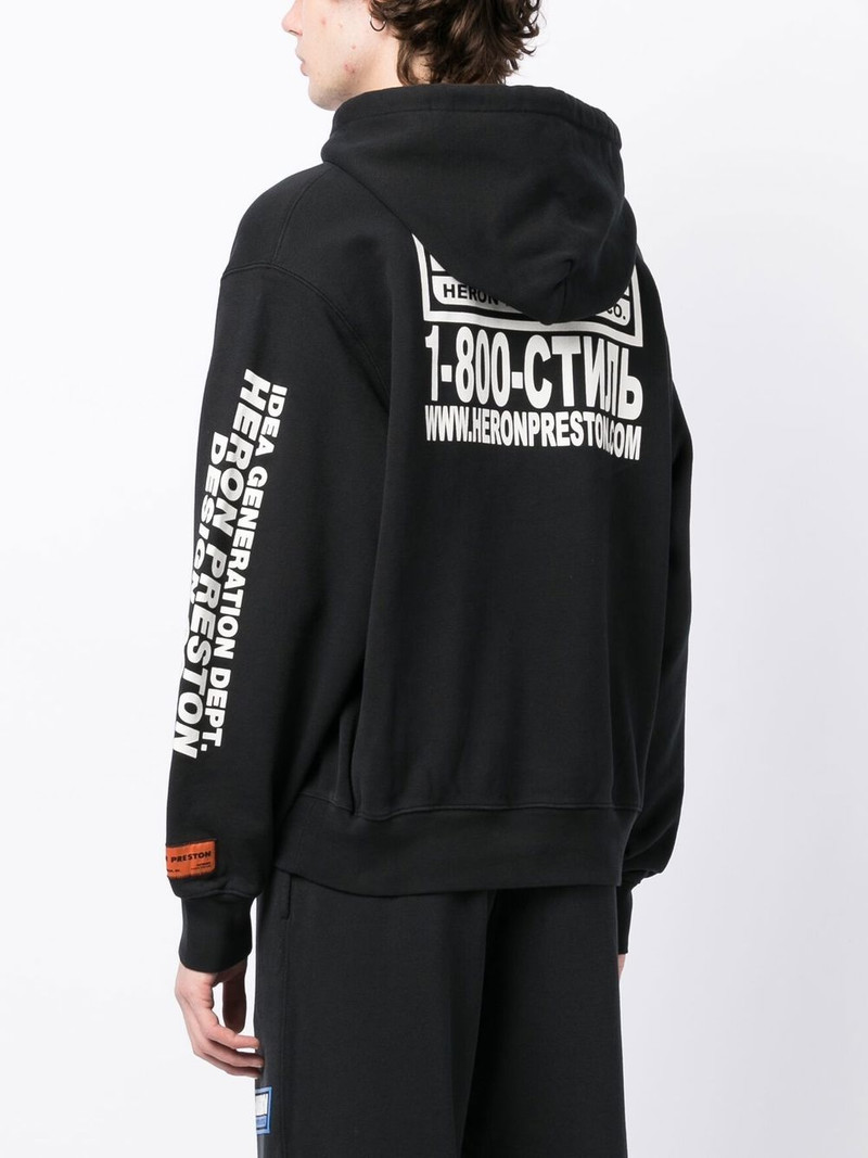 Real Estate logo-print hoodie 4