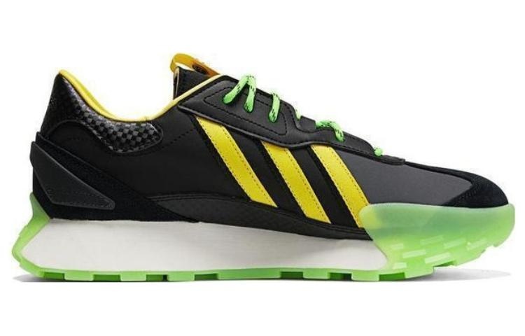 adidas Neo Futro Mixr FM 'Black Green' ID1639 - 2