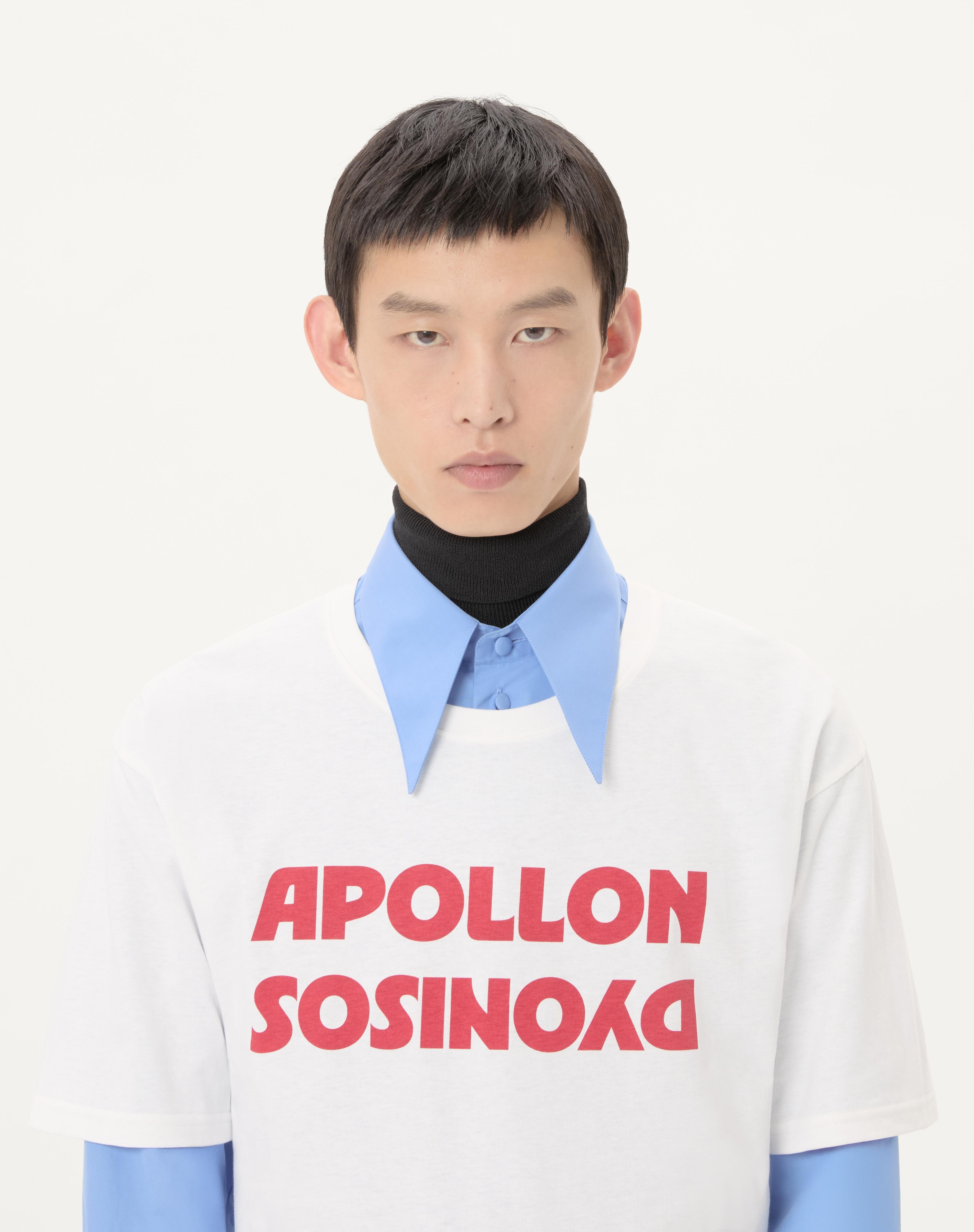 VALENTINO COTTON POPLIN SHIRT - 4